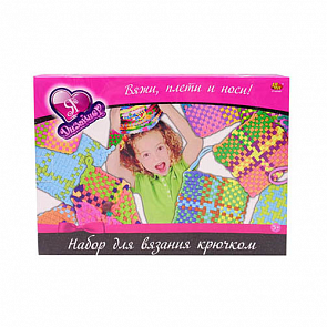 Набор для вязания крючком «Я дизайнер» (ABtoys, PT-00390)